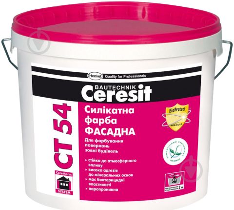 Ceresit Фарба фасадна CT 54 силікатна