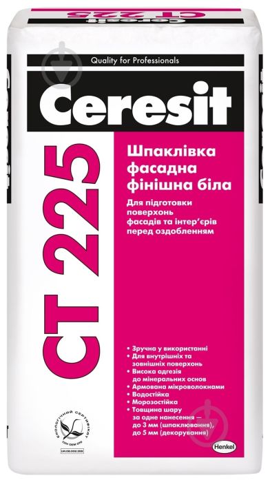 Ceresit Шпаклівка фінішна CT 225 White