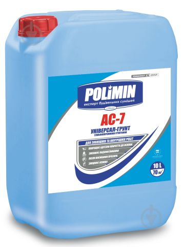 POLIMIN Грунтовка концентрат Г-10