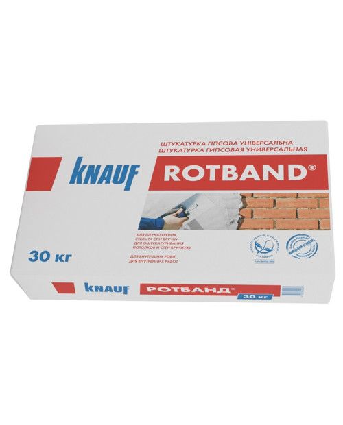 KNAUF Штукатурка гіпсова Rotband UA